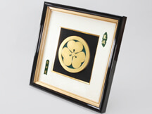 青銅鋳物家紋額「幸福」中型　GT64