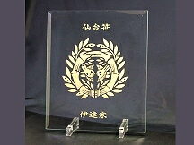 クリスタル家紋「福徳」-盾型　PT79